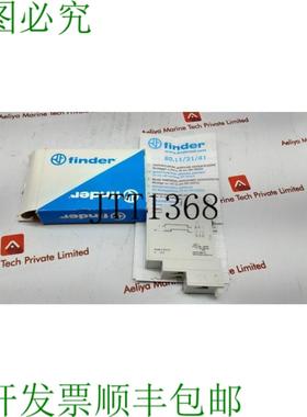 供应编号 801102400000 编号 16A 250V