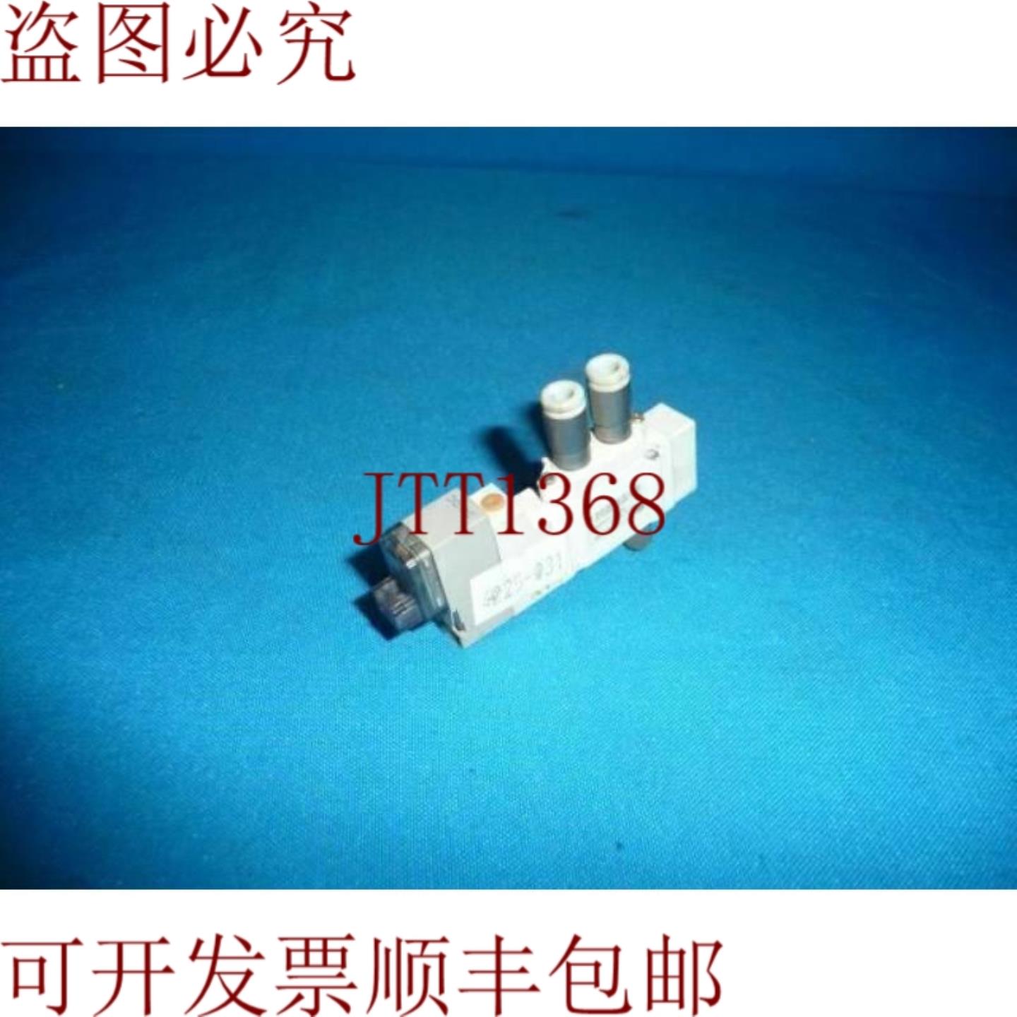 供应 SY3120-5LOU-M5 SY31205LOUM5 电磁阀C