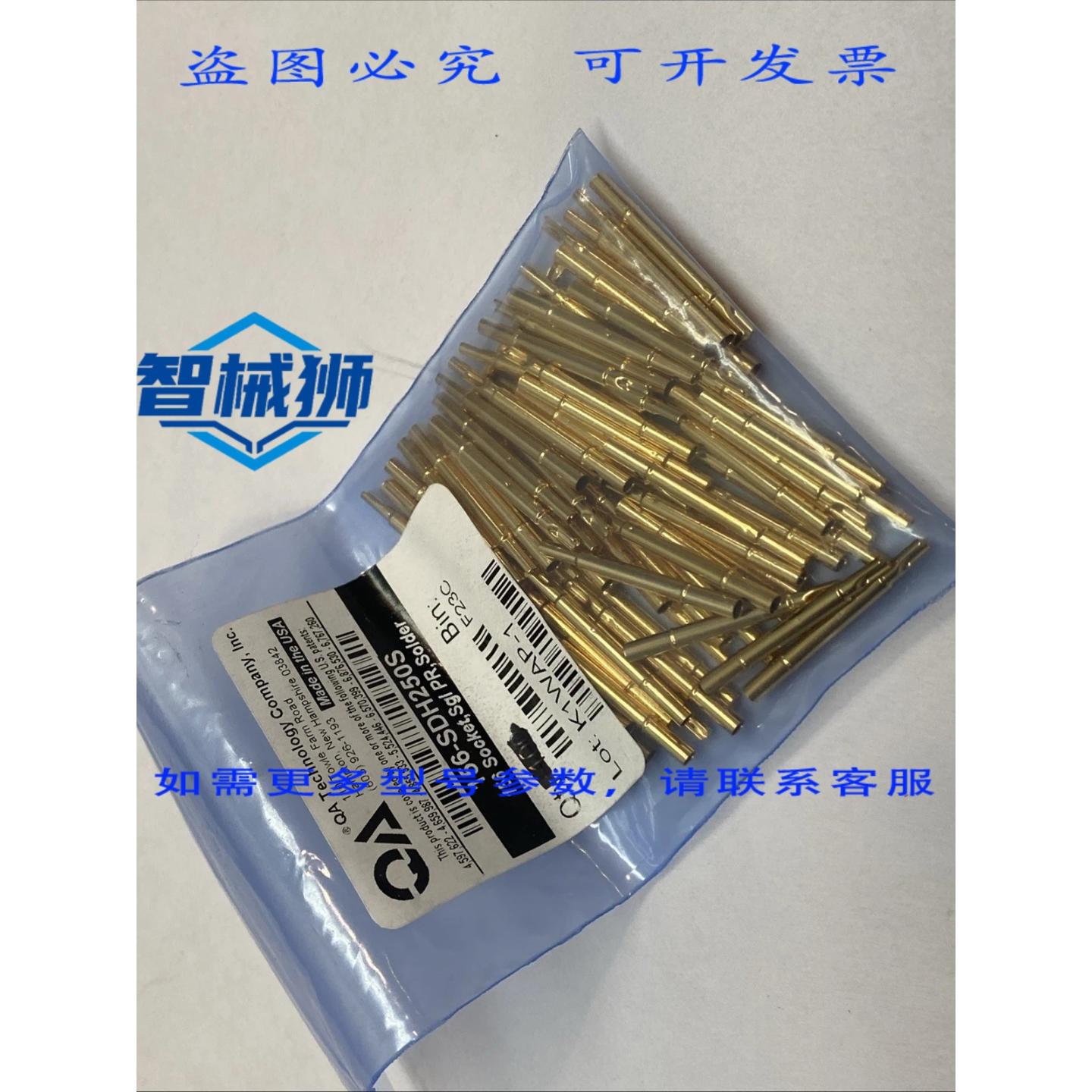 原装供应 QA 156-SHD250S 探针插座 0.250 行程焊杯 72 个装
