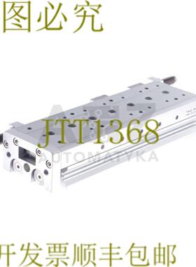 供应 EMXS25-150B EMXS25150B