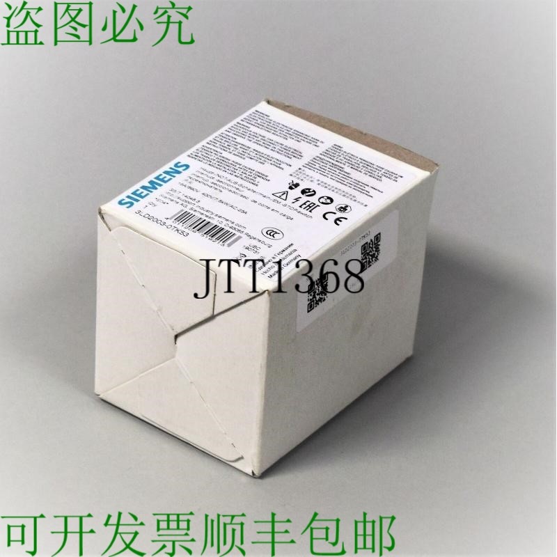 原装供应3LD2003-0TK53