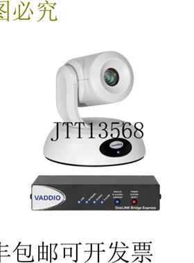 供应999-99600-270W RoboSHOT 12E HDBT LINK Bridge