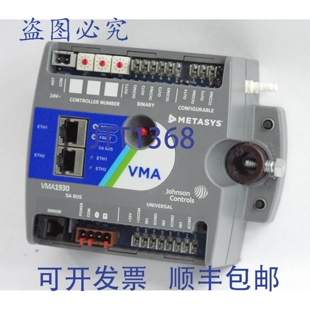 原装供应江森自控 MS-VMA1930-0 / MSVMA19300 VAV 可编程控制器