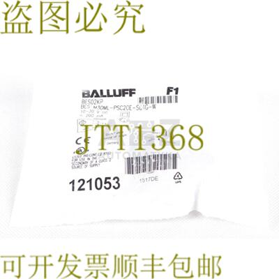 供应巴鲁夫 BES02KP BES M30ML-PSC20E-S04G-W BESM30MLPSC20