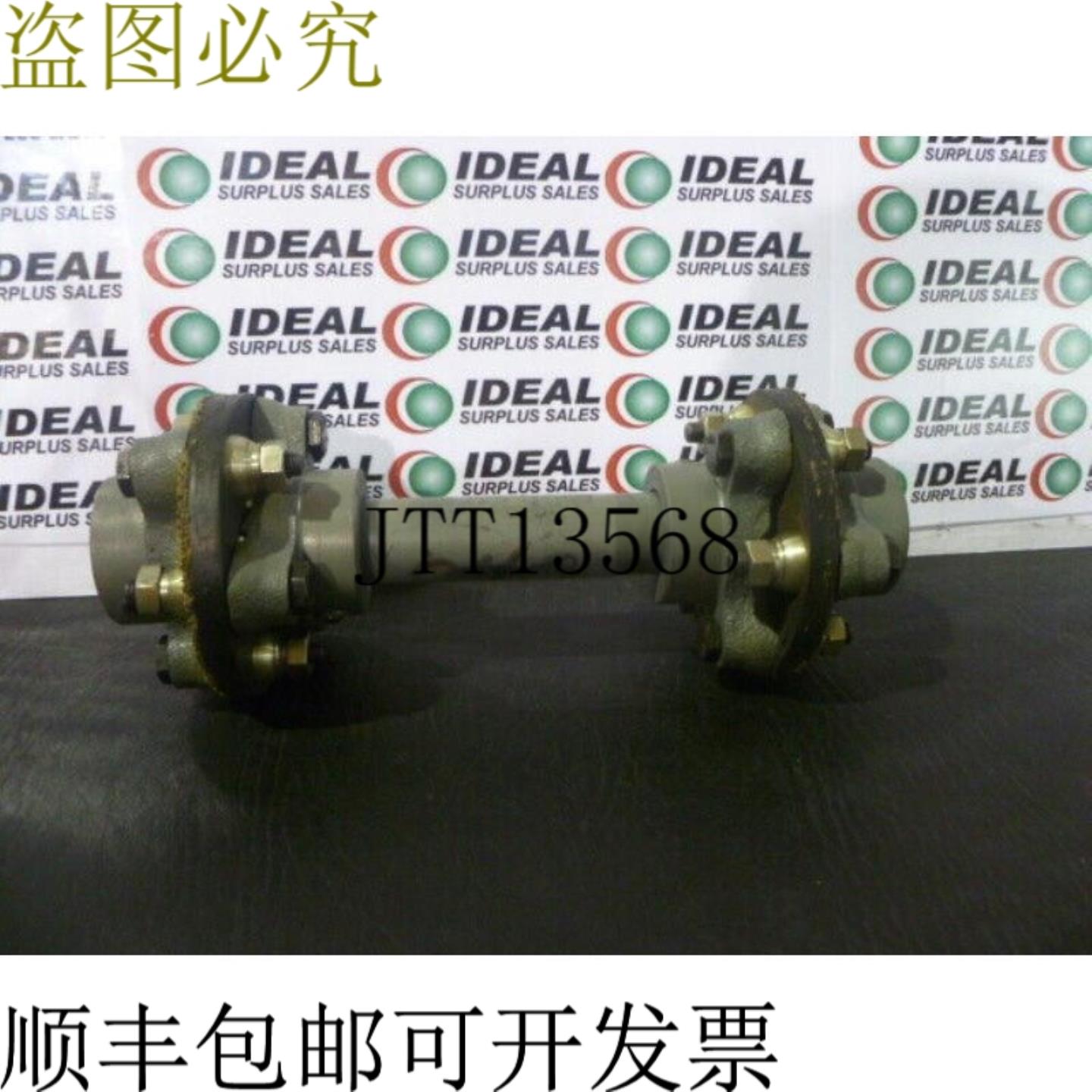 供应Morflex 30488 配件新