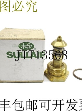 原装供应寿力 02250144-326 NSMP