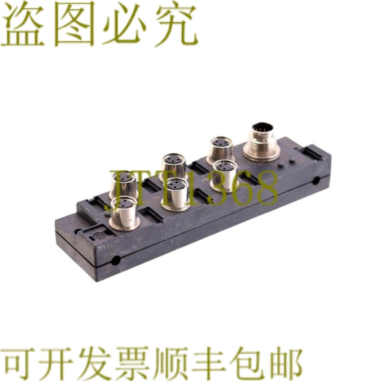 供应LUMBERG ASBSM 8LED 3 M8 M8309-13 HIRSCHMANN