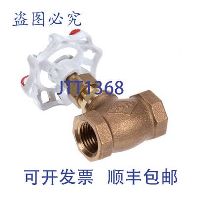 原装供应GROEN 99255 阀球 1/2