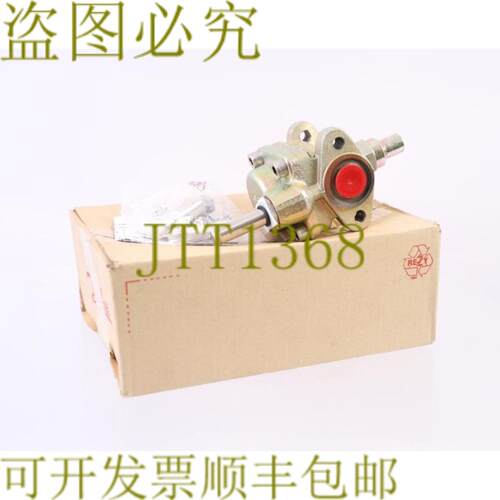 供应丹佛斯032F6225 EVRA 25 PB 42巴