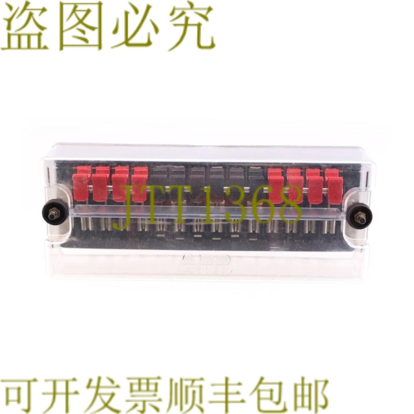供应 FT14-4032C FT4A14T08CN4032 FT4A14T00CN4063