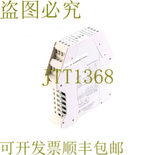 供应LEUZE MSI-MC310 MSIMC310 紧急停止继电器