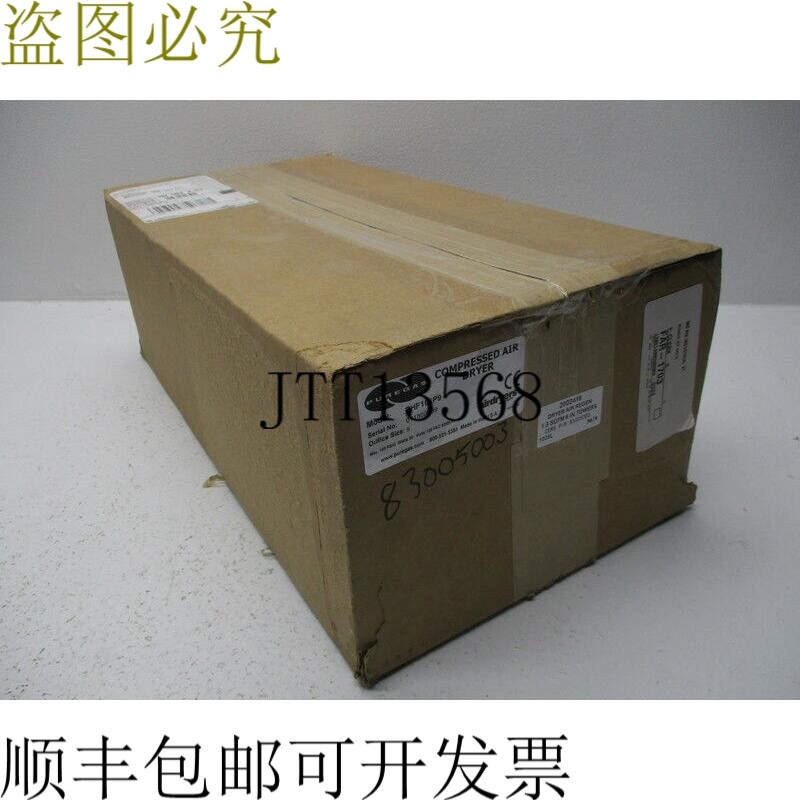 原装供应纯气 PHF106P9 NSMP