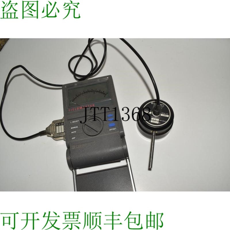 原装供应COHERENT 型号 FM P/N 0210-761-99 带 LMP5 检测器 M