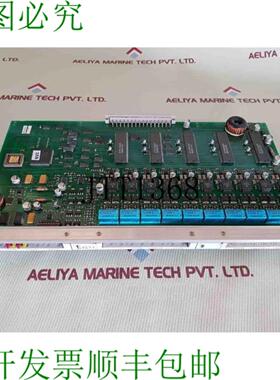 供应Rof 157 9050 修订版D PCB 塔吉塔