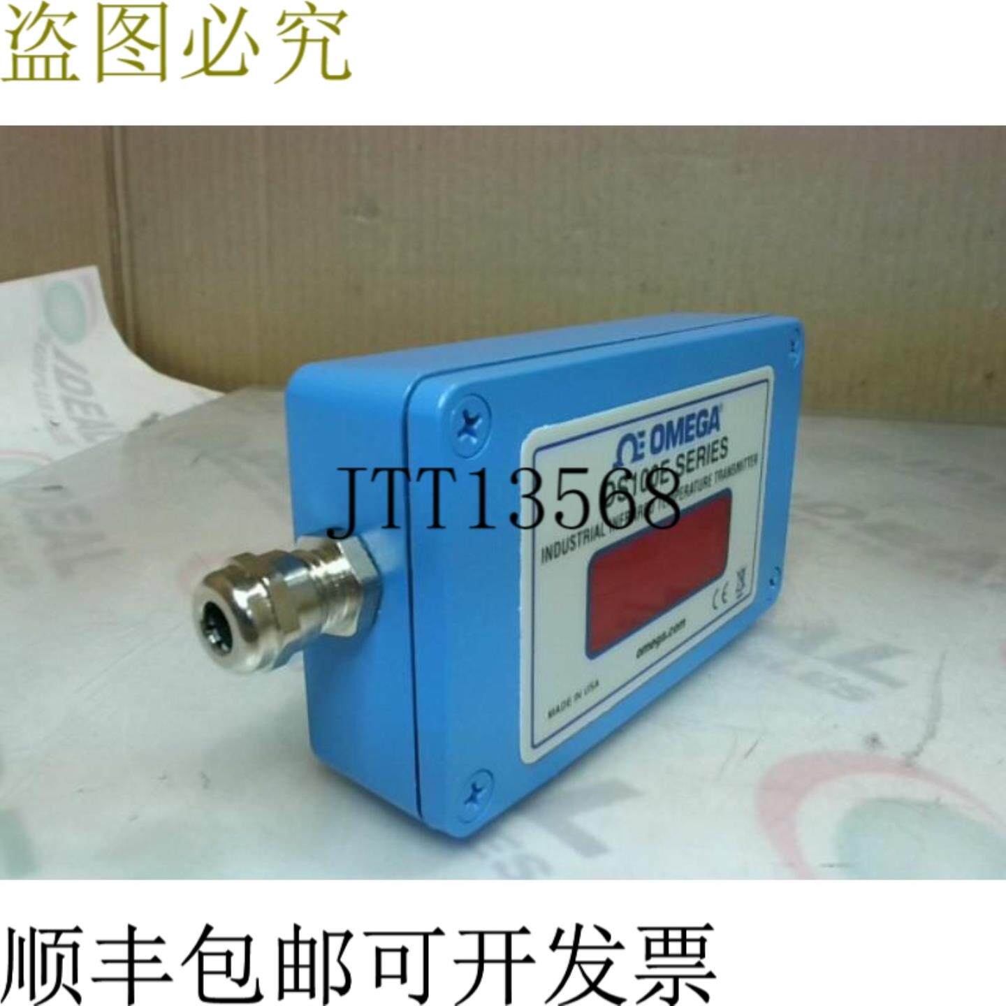 供应OS102E-MA 红外温度发射器携带 LED 显示屏 -