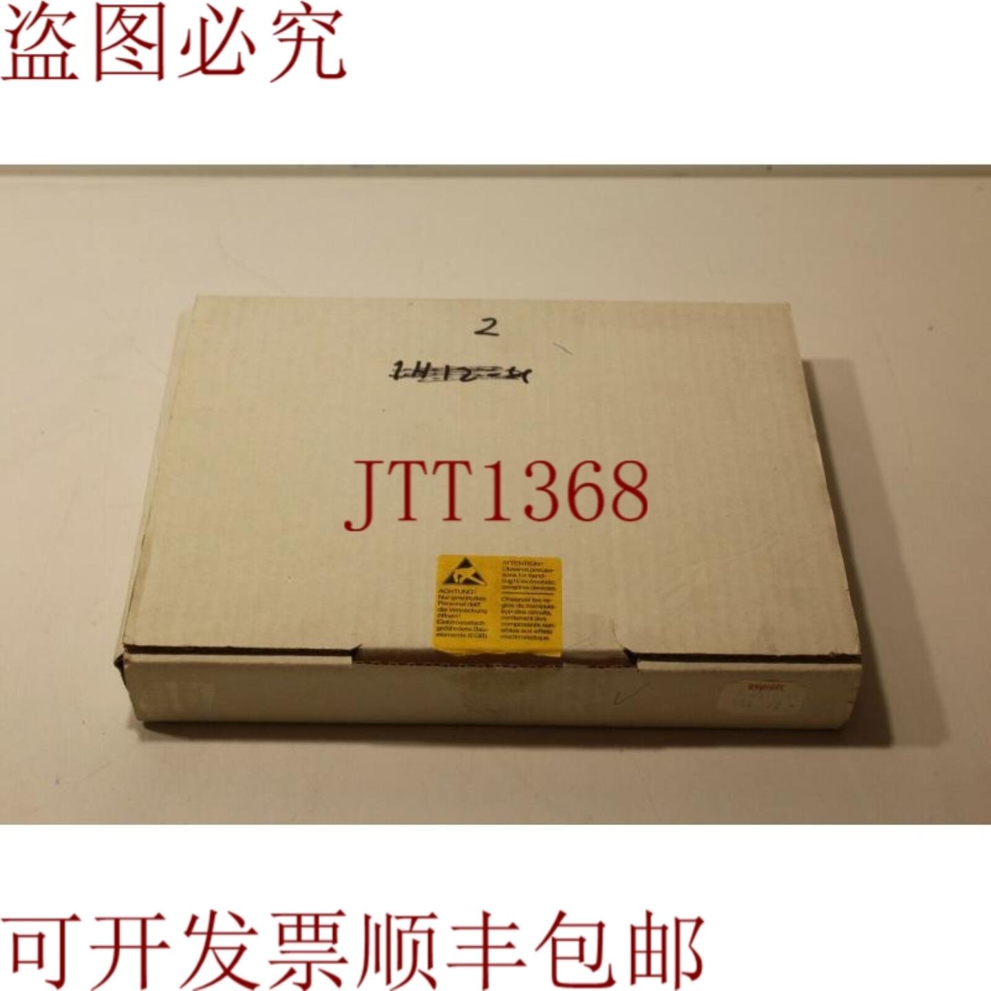 供应6DS1614-8AA Teleperm M