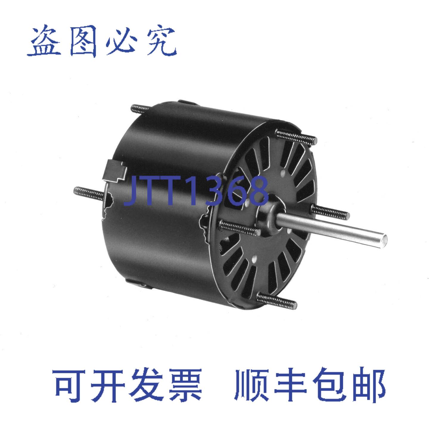 供应Fasco D203 风扇和电机 140 3000 RPM 115 V