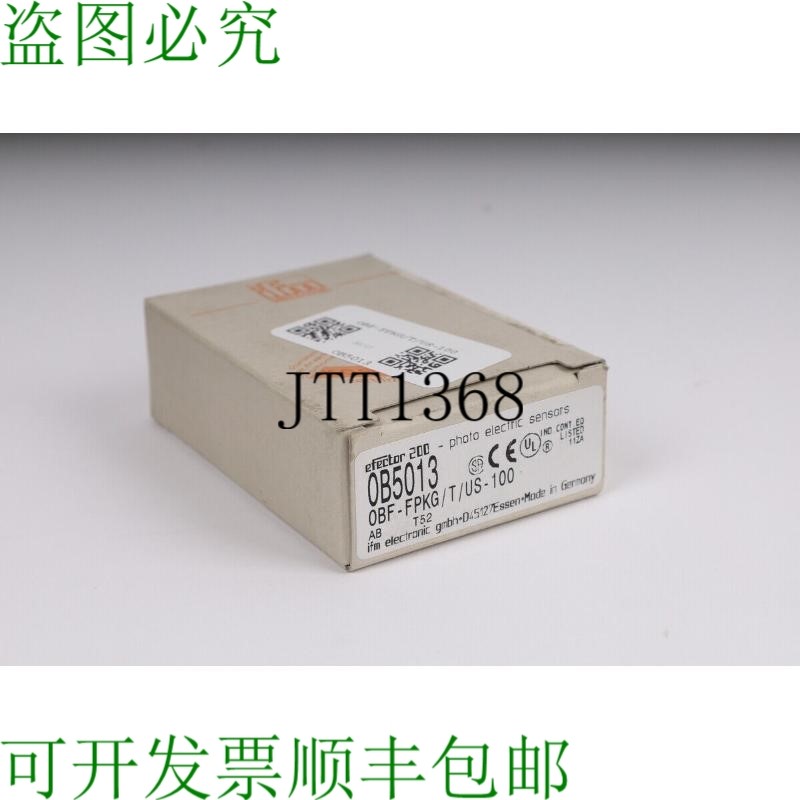 原装供应IFM OBF-FPKG/T/US-100 OB5013