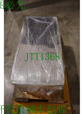 原装供应20G1302AN0NNNNN 艾伦布拉德利 250 VFD 480V POWERFL