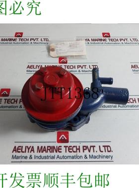 供应挪威安全号 400104