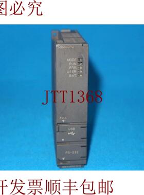 供应Q00UCPU CPU单元MAX 10kstep