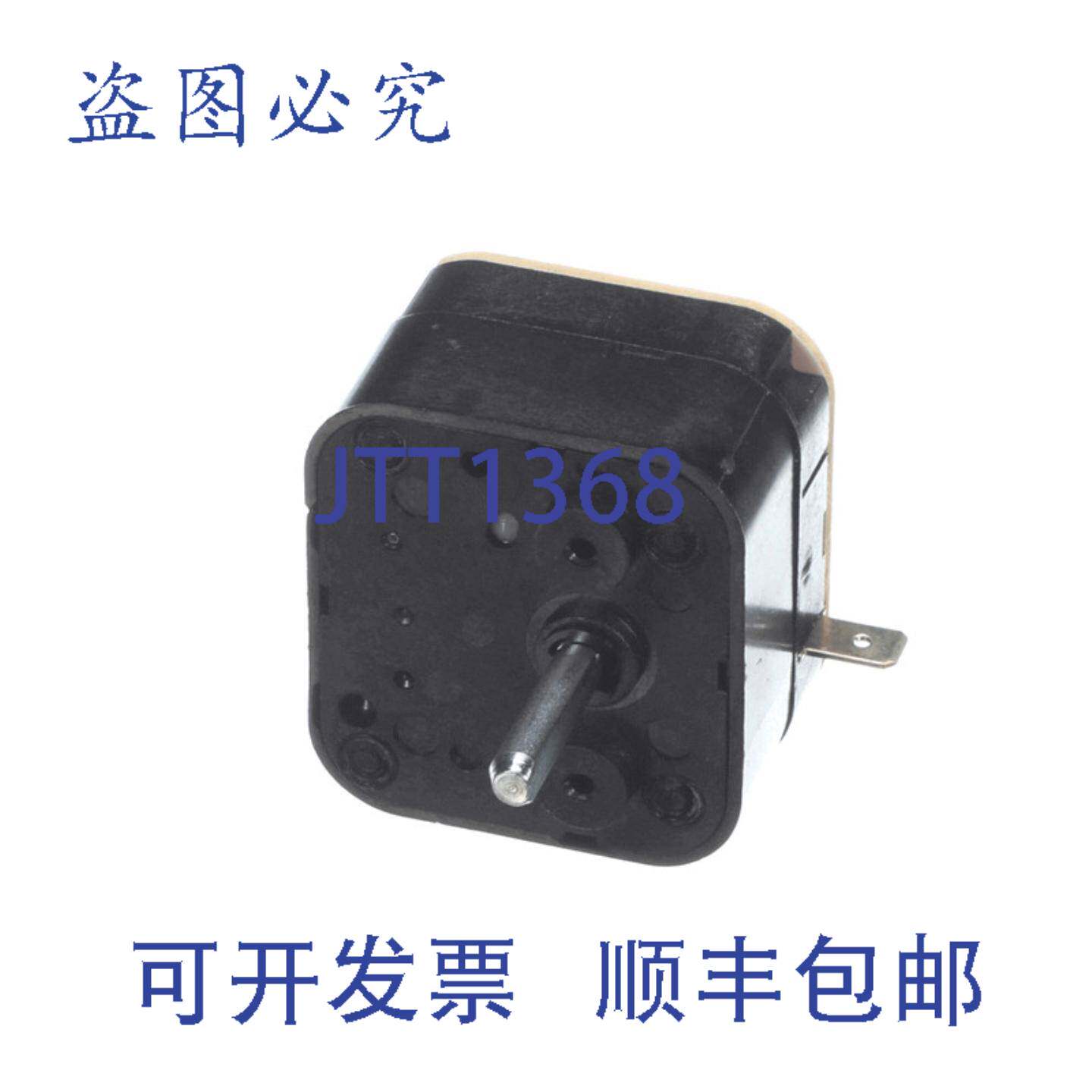 原装供应计时器 60 分钟 Altair II 92-0137 Market Forge 92-01