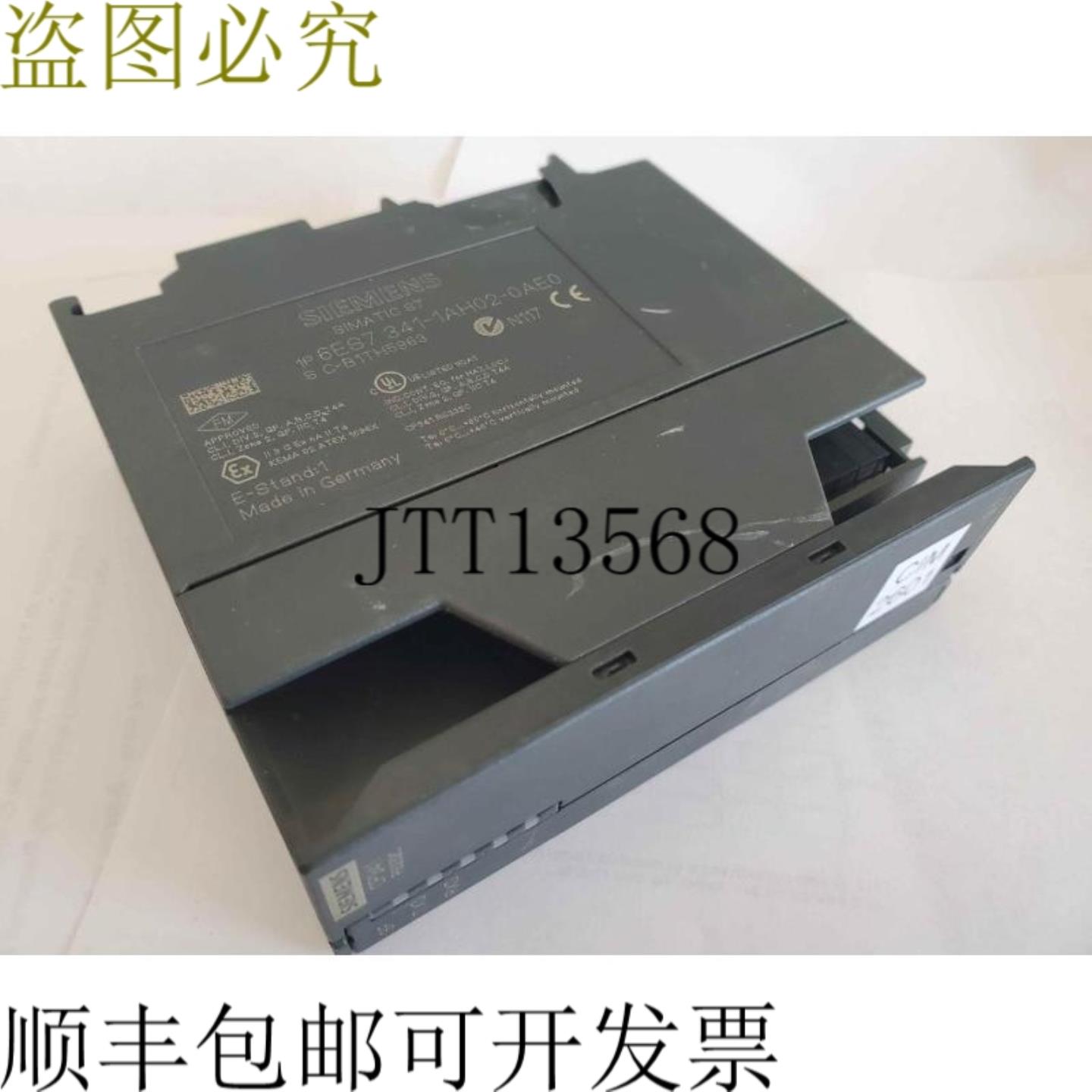 供应6ES7 341-1AH02-0AE0 Simatic S7 通讯处理器 RS232C PLC