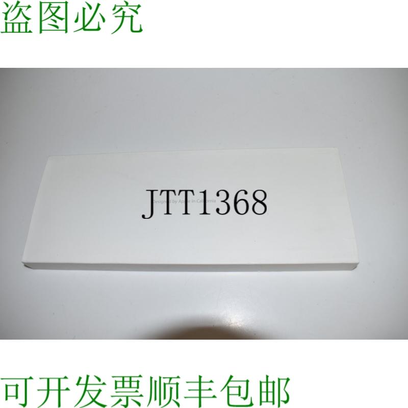 原装供应 A1314 无线键盘和 A1296 鼠标 - UCQ65
