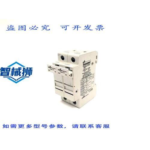 原装供应 COOPER BUSSMANN CHCC2DU 防触电保险丝座 2P 600V 30A