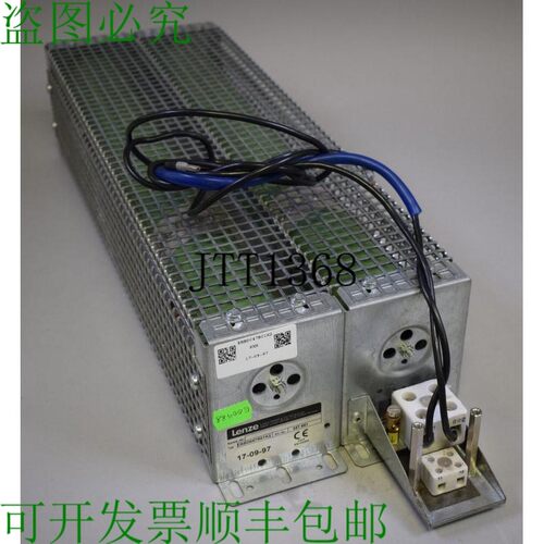 原装供应LENZE 制动电阻器 ERBD047R01K2