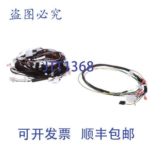 原装供应Convotherm 5265399 线束 500V 15A X22 X23 X26 X40 喷