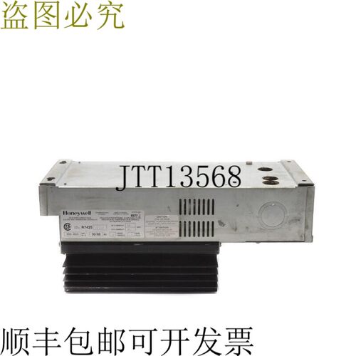 原装供应霍尼韦尔 R7425B1015 200-600VAC 40A