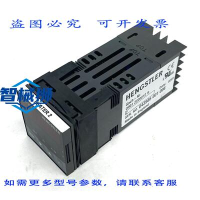 原装供应 HENGSTLER 0901 Z220012 S GRADO 901 数字温控器 1/16