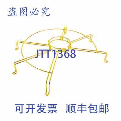 原装供应Bard 8200-049BX 风扇电机支架 24 英寸叶片 6 支腿