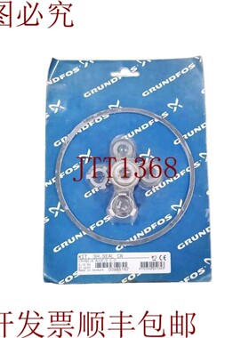 原装供应富格兰泵公司 00985167 套件适用于CR+N2/4