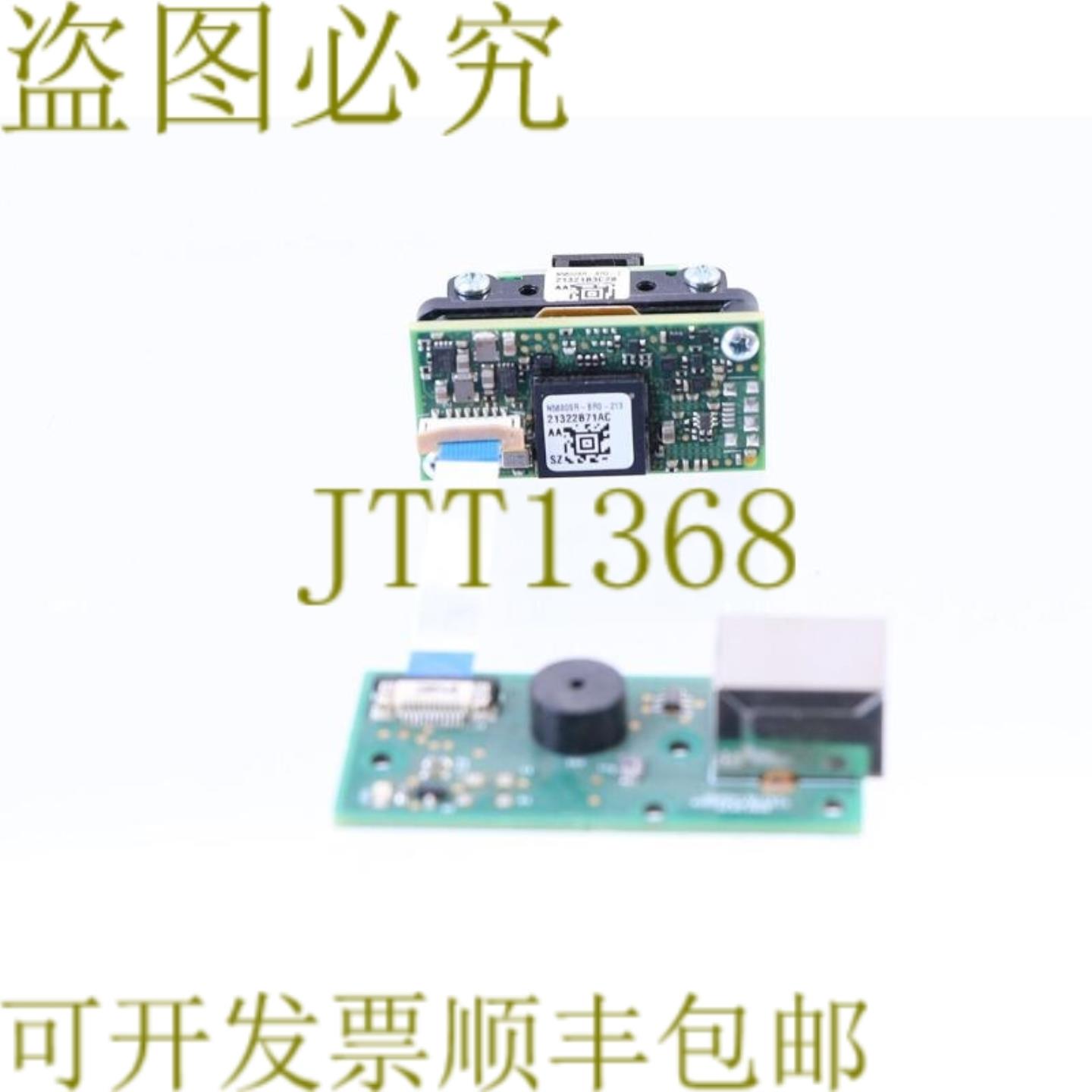 供应HYWELL N5680SR-BR0-213 技术支持