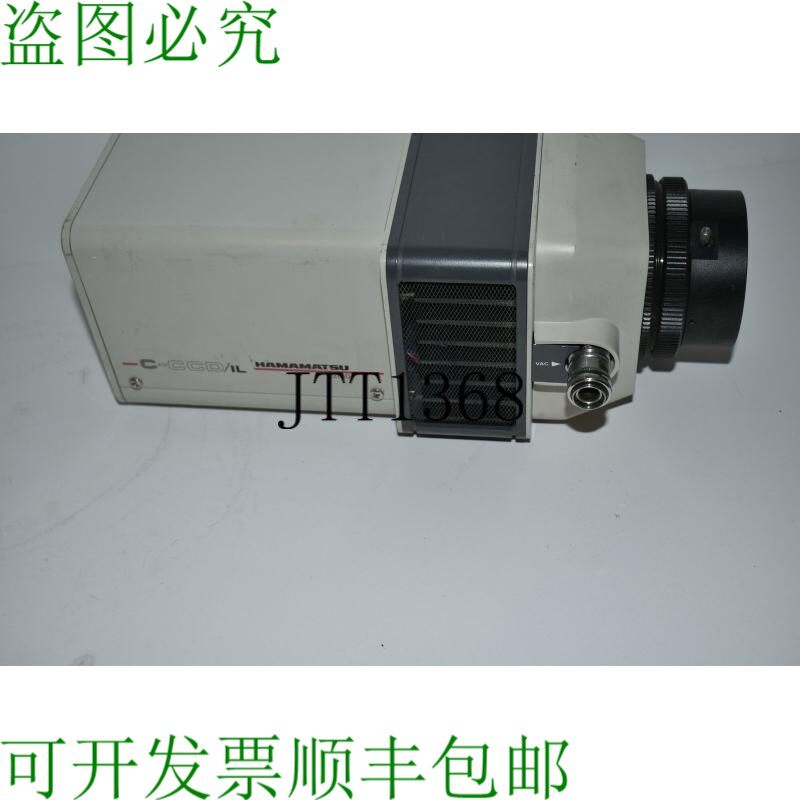 原装供应滨松 C3140 卡马拉卡贝萨 FX61