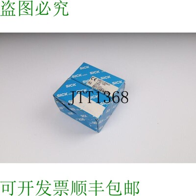 原装供应SICK WSE12-3P2431 1041459