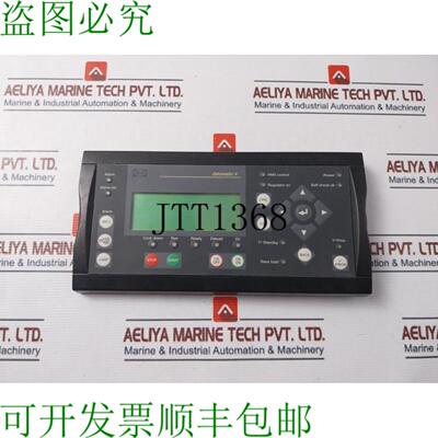 供应Deif Delomatic 4 DU21 DGU-2 显示单元 432125