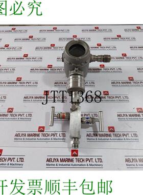 供应罗斯蒙特 3051s2tg4a2a11a1kb4k7m5q4q8 Pressione Trasm