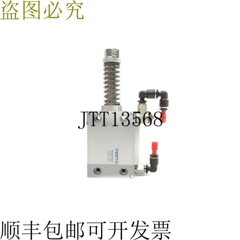 原装供应费斯托 DZF-32-10-APA 161263 NSNP