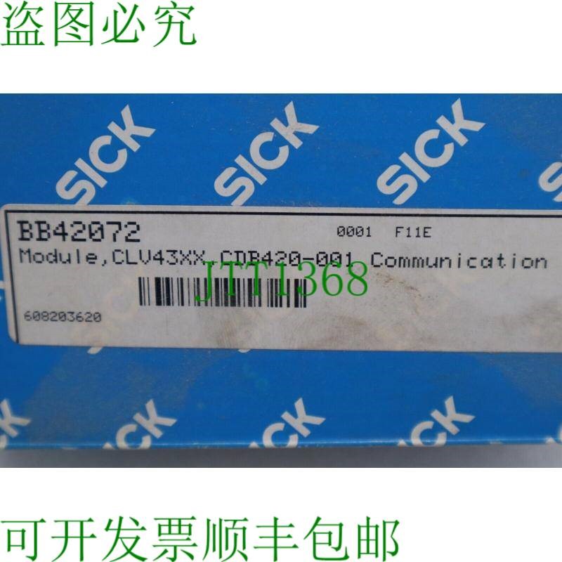 原装供应SICK B420-001 1023885 10-30VDC 连接盒 L-008C