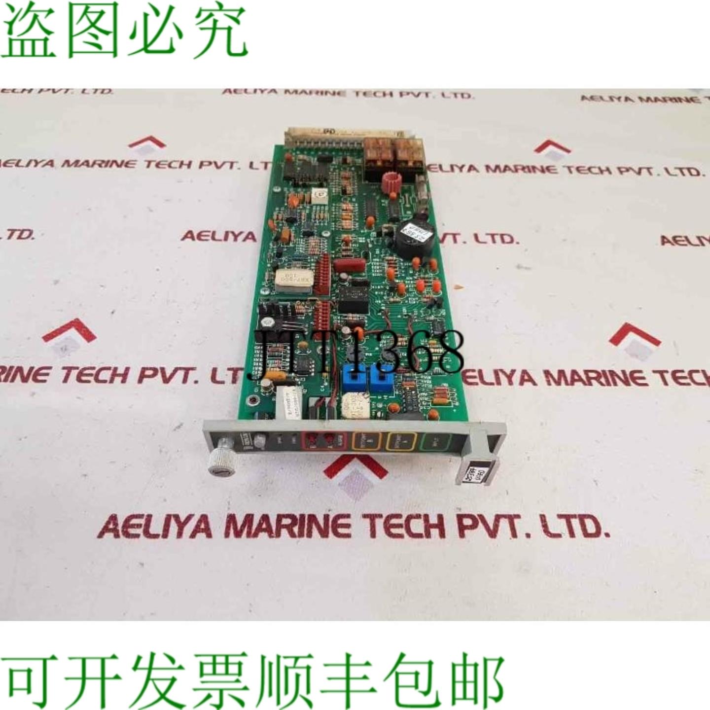 供应Ronan x87-400-gp-rso 电源板 x87-1000d