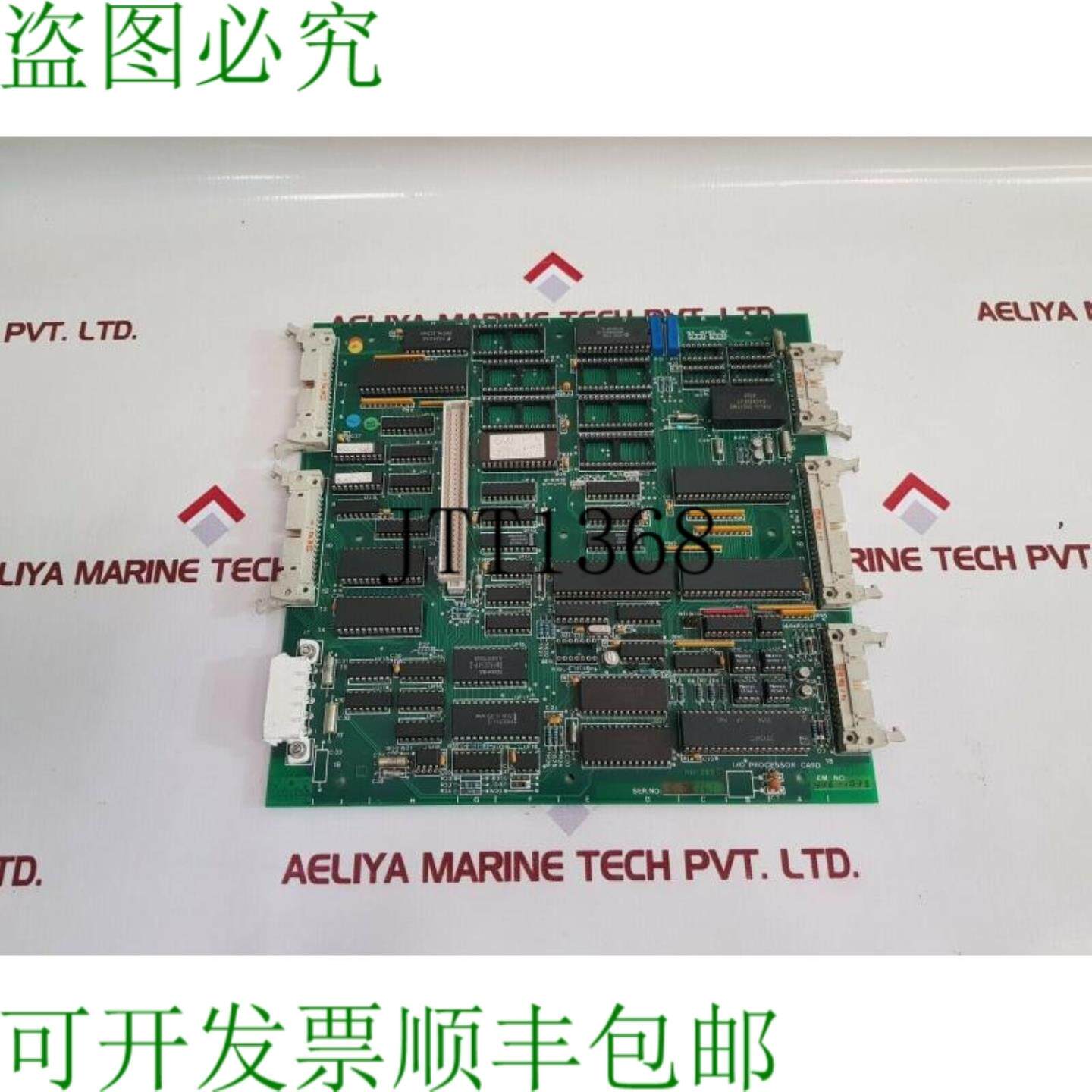 供应也不控制 nn-79110 io 处理器卡她 100 261 我