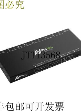 供应Avpro Edge ac-mx-42 18 Gbps 4k 4x2 矩阵切换器hdr九