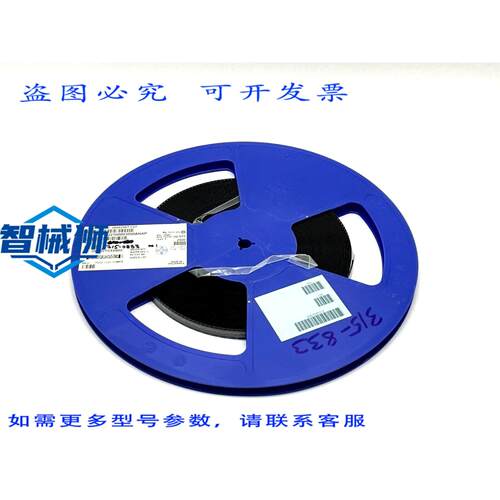 原装供应 微芯科技 25AA256T-I/ST EEPROM 存储器，1500 个/卷