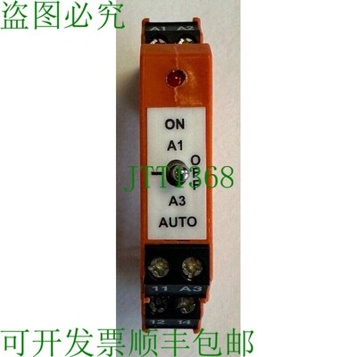 原装供应Kieback&Peter连接继电器 / 24V AC/DC / Z47型 / 无