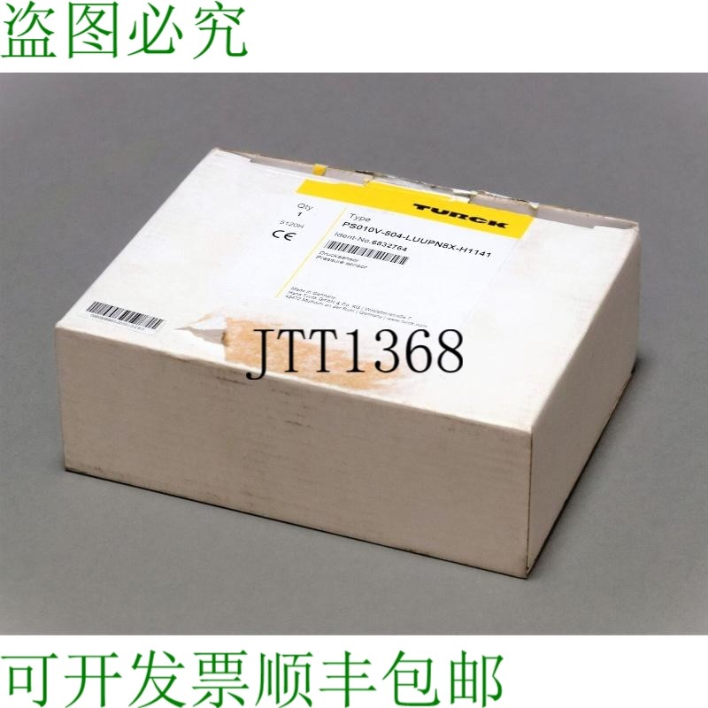原装供应图尔克PS010V-504-LUUPN8X-H1141 6832764
