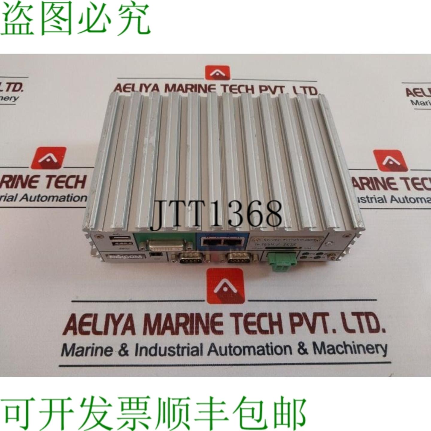 供应Nexcom Nise105-e3826 无风扇电脑 Atom E205448