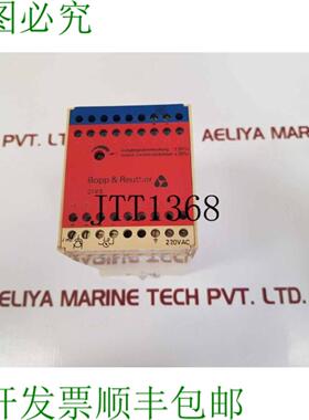 供应Bopp & Reuther zivs fsu-ex-y 10 360